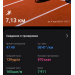  Hochgeladen am 04.05.2025 00:00:00Московой Олег 