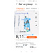  Hochgeladen am 04.05.2025 00:00:00Кочеводова Вера 