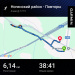  Hochgeladen am 04.05.2025 00:00:00Гурьева Анастасия 