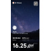  Загрузка от 04.05.2025 00:00:00 Карпенко Андрей 