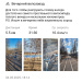  Hochgeladen am 04.05.2025 00:00:00Шнюков Сергей 