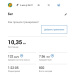  Hochgeladen am 04.05.2025 00:00:00Звягинцев Сергей 