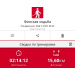  Hochgeladen am 05.05.2025 00:00:00Рожнова Любовь 