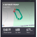  Hochgeladen am 05.05.2025 00:00:00Башарина Любовь 