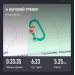  Hochgeladen am 05.05.2025 00:00:00Башарина Любовь 