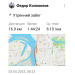  Hochgeladen am 05.05.2025 00:00:00Колоколов Федор 