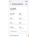  Hochgeladen am 06.05.2025 00:00:00Бенке Ирина 