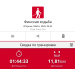  Hochgeladen am 06.05.2025 00:00:00Рожнова Любовь 