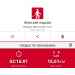  Hochgeladen am 06.05.2025 00:00:00Рожнова Любовь 