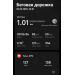  Загрузка от 06.05.2025 00:00:00 Васильева Виктория 