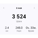  Hochgeladen am 06.05.2025 00:00:00Роот Елена 