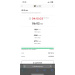  Загрузка от 04.05.2025 00:00:00 Анзор Анзорович 