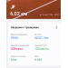  Hochgeladen am 06.05.2025 00:00:00Филатов Максим 