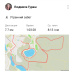  Hochgeladen am 08.05.2025 00:00:00Гураш Людмила 