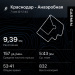  Hochgeladen am 08.05.2025 00:00:00Нестеренко Валерий 