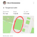  Hochgeladen am 08.05.2025 00:00:00Овчинникова Ольга 