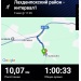  Hochgeladen am 09.05.2025 00:00:00Христич Нина 
