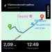  Hochgeladen am 09.05.2025 00:00:00Николаева Вера 