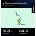  Hochgeladen am 08.05.2025 00:00:00Николаева Вера 