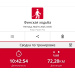  Hochgeladen am 09.05.2025 00:00:00Рожнова Любовь 