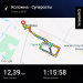  Загрузка от 08.05.2025 00:00:00 Воронкова Марина 