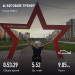  Hochgeladen am 09.05.2025 00:00:00Прохорова Любовь 