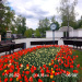  Hochgeladen am 07.05.2025 00:00:00Колупаева Екатерина 