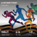  Hochgeladen am 09.05.2025 00:00:00Геранина Инна 