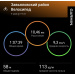  Hochgeladen am 09.05.2025 00:00:00Ильина Карина 