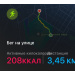  Hochgeladen am 09.05.2025 00:00:00Климова Екатерина 