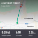  Hochgeladen am 09.05.2025 00:00:00Халявина Екатерина 