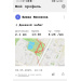  Hochgeladen am 09.05.2025 00:00:00Никонова Елена 
