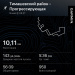  Hochgeladen am 09.05.2025 00:00:00Мошногорский Сергей 