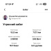  Hochgeladen am 09.05.2025 00:00:00Кильмухаметов Ильнар 