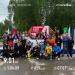  Hochgeladen am 09.05.2025 00:00:00Харисова Регина 