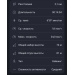  Hochgeladen am 09.05.2025 00:00:00Поташко Геннадий 