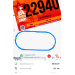  Hochgeladen am 09.05.2025 00:00:00Четина Надежда 