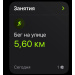 Hochgeladen am 09.05.2025 00:00:00Киселева Алевтина 
