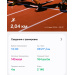  Hochgeladen am 09.05.2025 00:00:00Маркова Светлана 