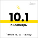  Hochgeladen am 09.05.2025 00:00:00Ишунькин Андрей 