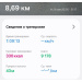  Hochgeladen am 08.05.2025 00:00:00Алексеева Ольга 
