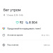  Hochgeladen am 10.05.2025 00:00:00Петрушина Юлия 