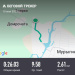  Hochgeladen am 10.05.2025 00:00:00Рыбокитова Татьяна 