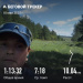  Hochgeladen am 10.05.2025 00:00:00Ярмухаметова Венера 