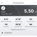  Hochgeladen am 10.05.2025 00:00:00Гербановская Елена 