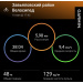  Hochgeladen am 10.05.2025 00:00:00Ильина Карина 
