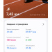  Hochgeladen am 10.05.2025 00:00:00Опарина Марина 