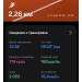  Hochgeladen am 09.05.2025 00:00:00Макарь Татьяна 