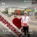  Hochgeladen am 10.05.2025 00:00:00Нежинская Светлана 