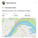  Hochgeladen am 10.05.2025 00:00:00Филимонова Ольга 